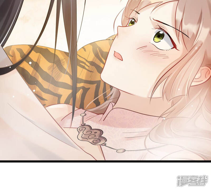 《战神狂妃凤倾天下》第77话 不解风情 第7页