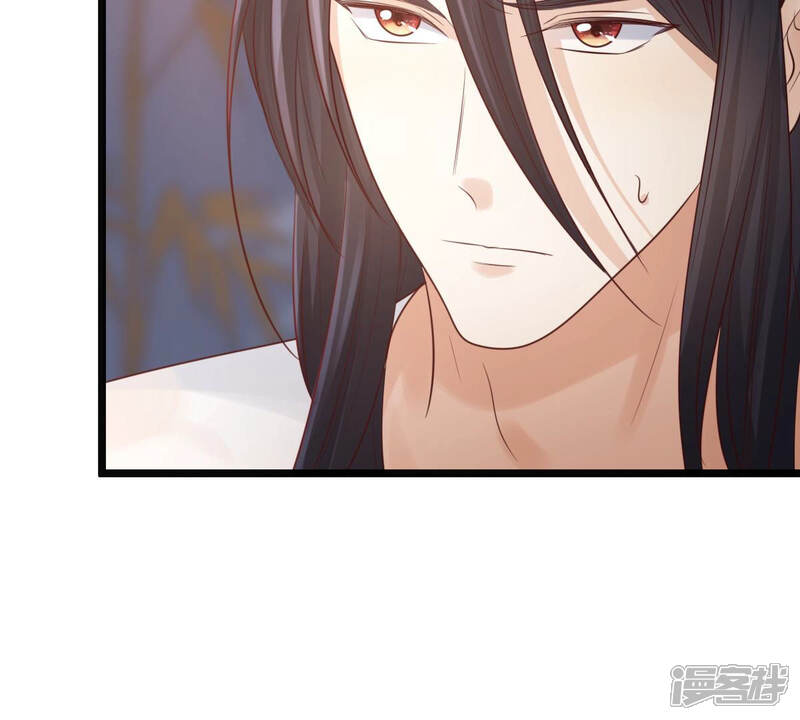 《战神狂妃凤倾天下》第78话 打消疑虑 第12页