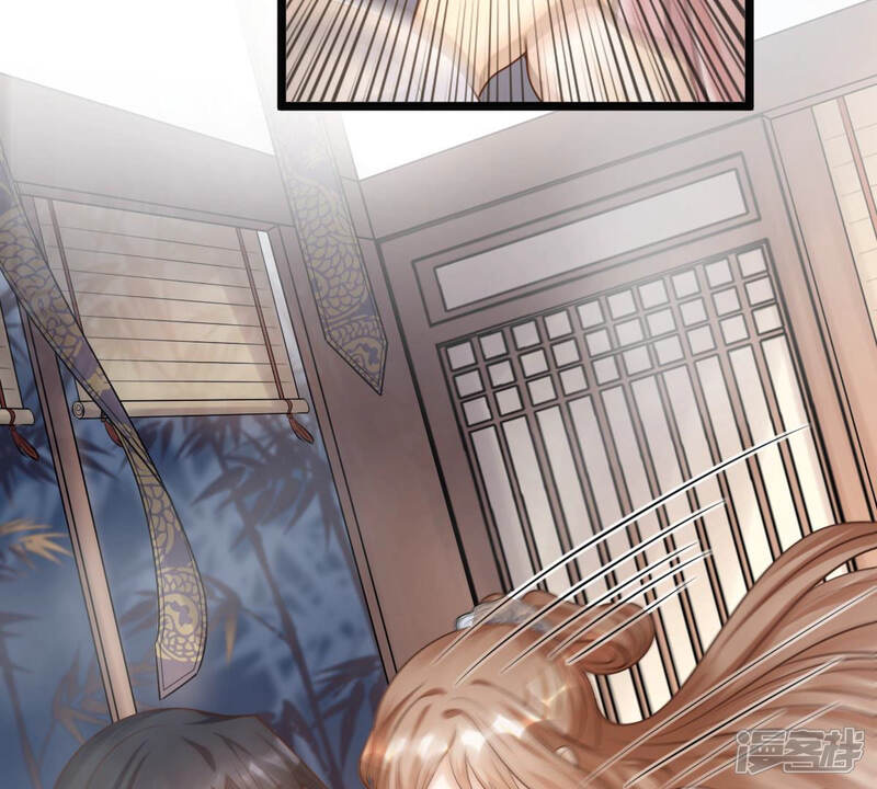 《战神狂妃凤倾天下》第78话 打消疑虑 第34页
