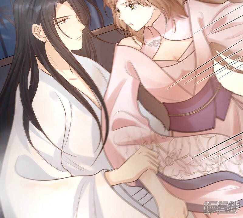 《战神狂妃凤倾天下》第78话 打消疑虑 第35页