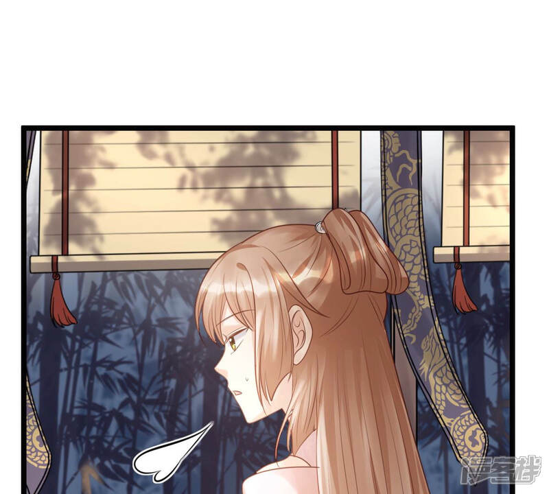 《战神狂妃凤倾天下》第78话 打消疑虑 第49页