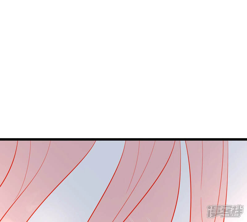 《战神狂妃凤倾天下》第78话 打消疑虑 第4页