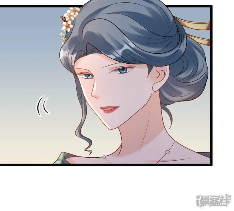 《战神狂妃凤倾天下》第78话 打消疑虑 第60页