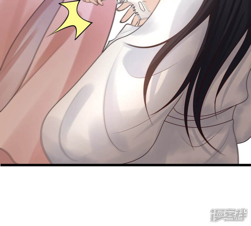 《战神狂妃凤倾天下》第78话 打消疑虑 第6页