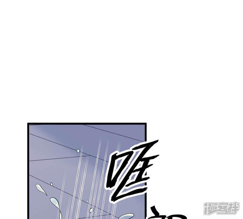 《战神狂妃凤倾天下》第80话 红衣夫人 第26页