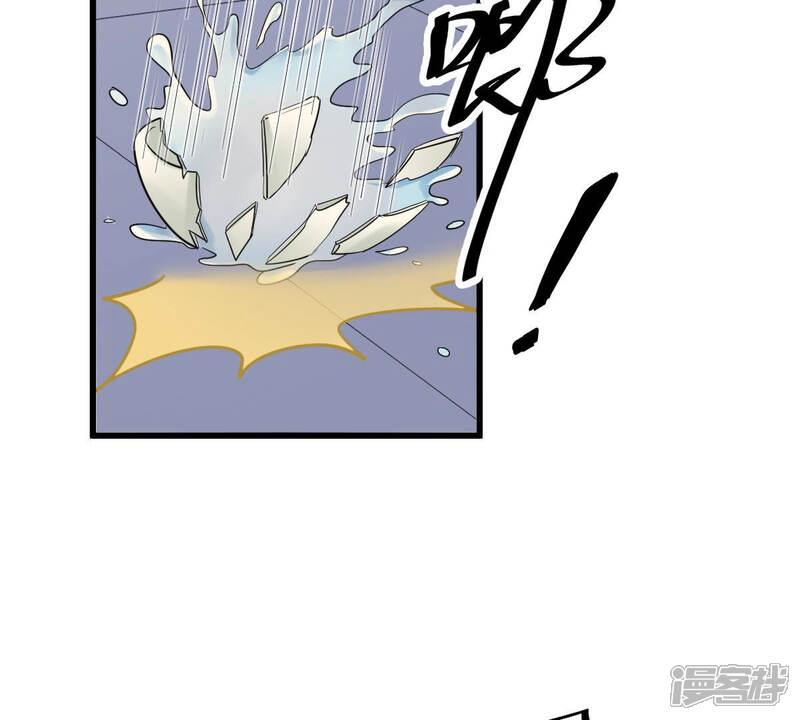 《战神狂妃凤倾天下》第80话 红衣夫人 第27页