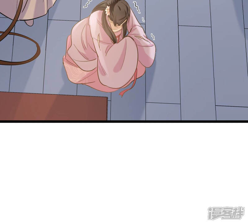 《战神狂妃凤倾天下》第80话 红衣夫人 第61页