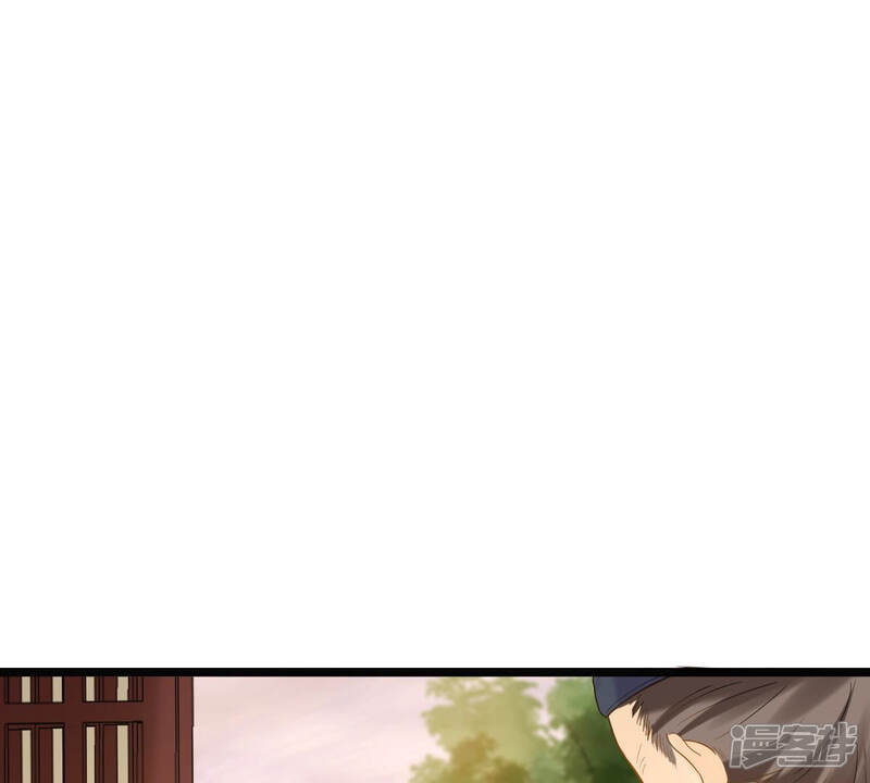 《战神狂妃凤倾天下》第80话 红衣夫人 第65页