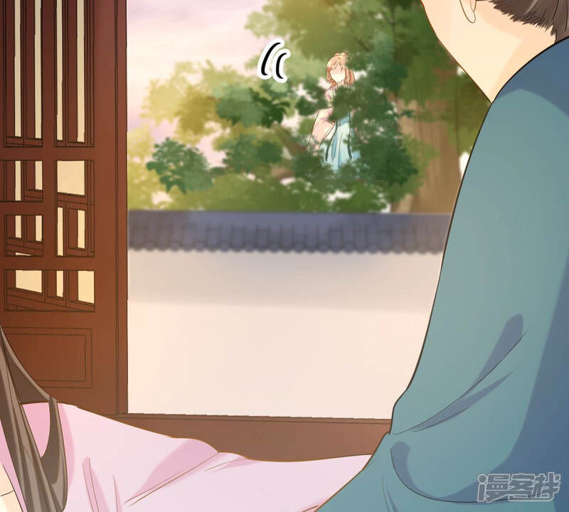 《战神狂妃凤倾天下》第80话 红衣夫人 第66页