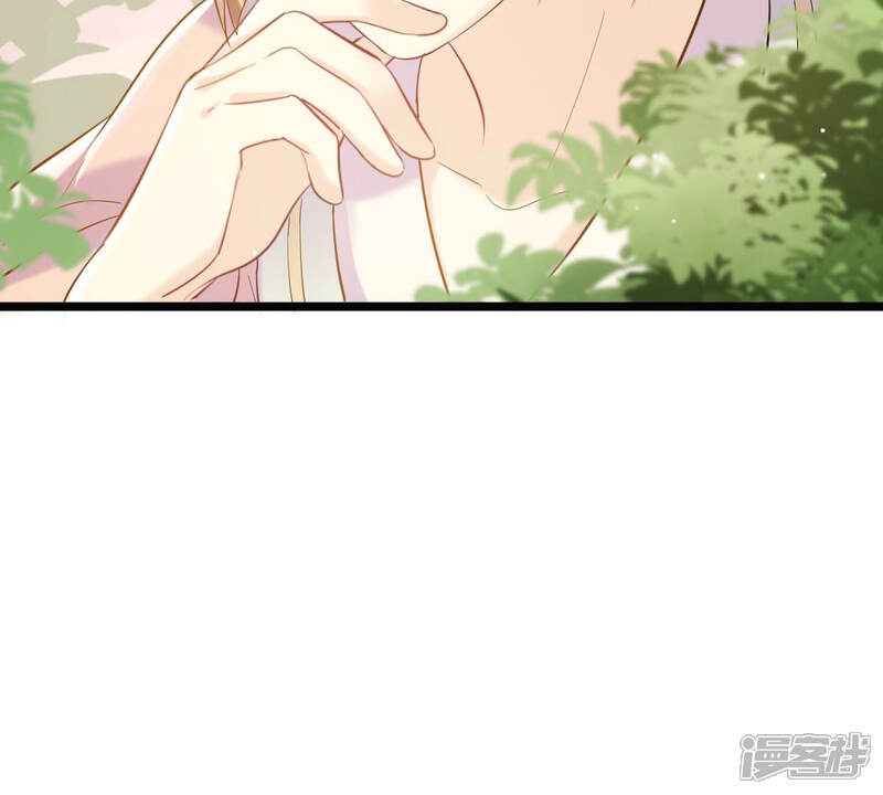 《战神狂妃凤倾天下》第80话 红衣夫人 第99页