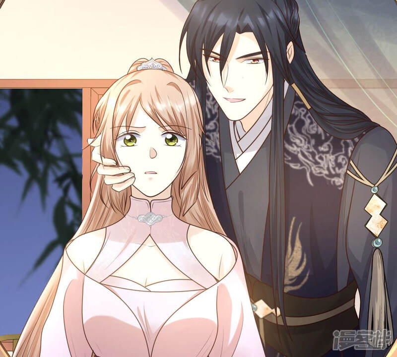 《战神狂妃凤倾天下》第79话 互相关心 第18页