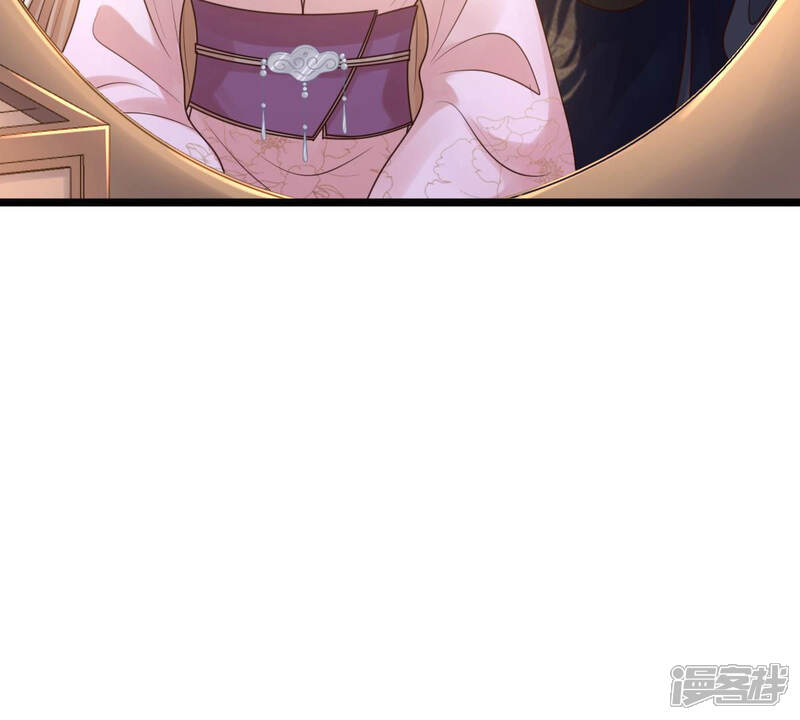 《战神狂妃凤倾天下》第79话 互相关心 第19页
