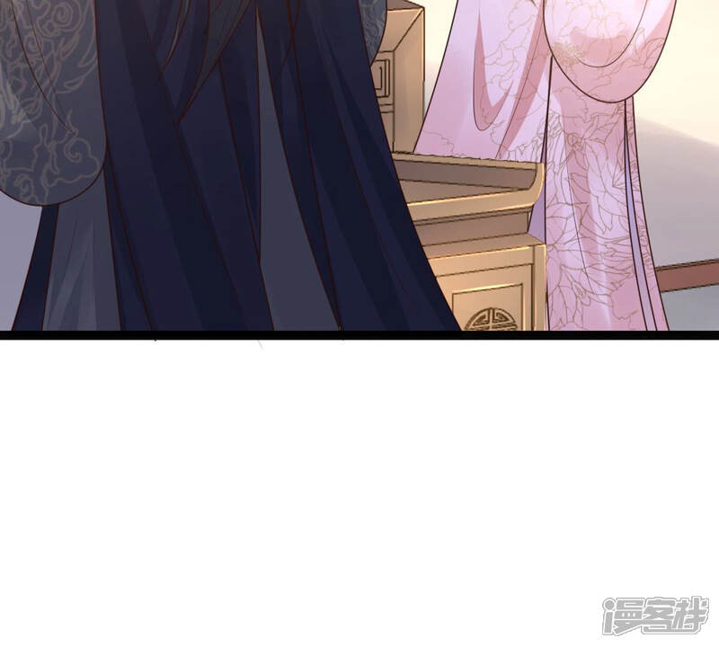《战神狂妃凤倾天下》第79话 互相关心 第25页