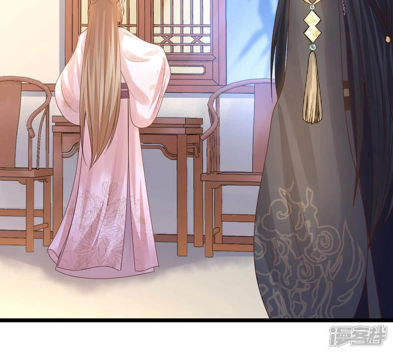 《战神狂妃凤倾天下》第79话 互相关心 第34页