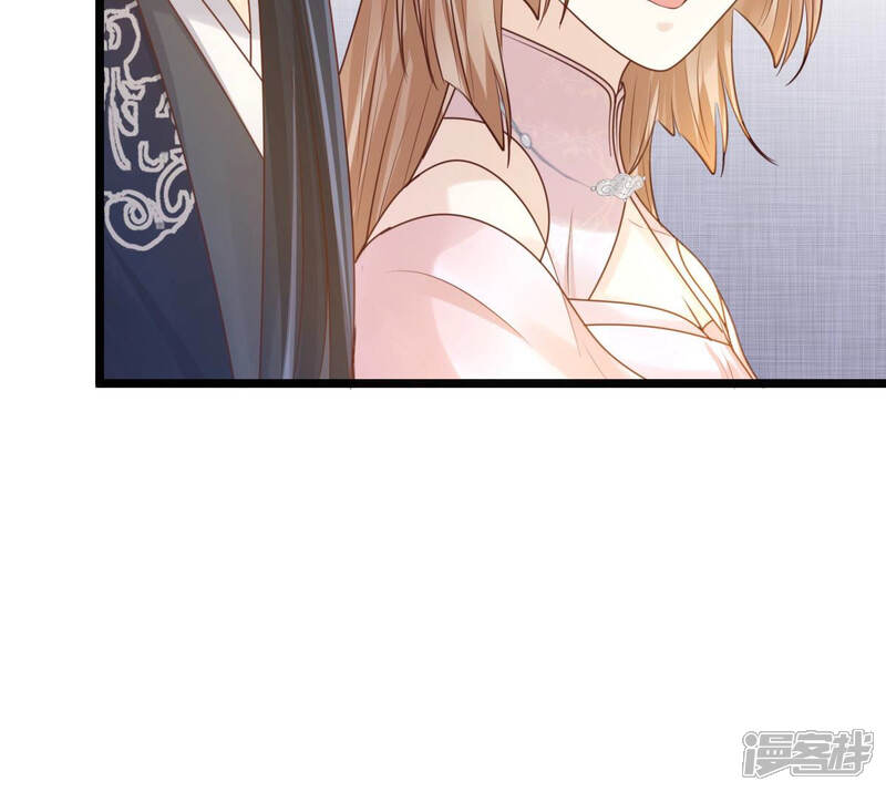 《战神狂妃凤倾天下》第79话 互相关心 第41页