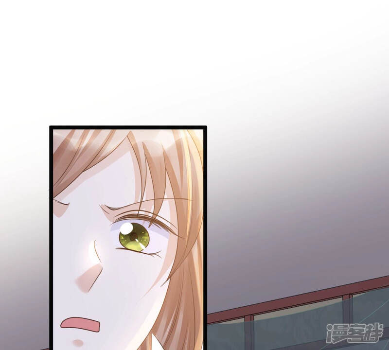 《战神狂妃凤倾天下》第79话 互相关心 第51页