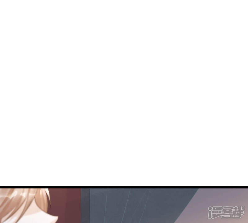 《战神狂妃凤倾天下》第79话 互相关心 第55页