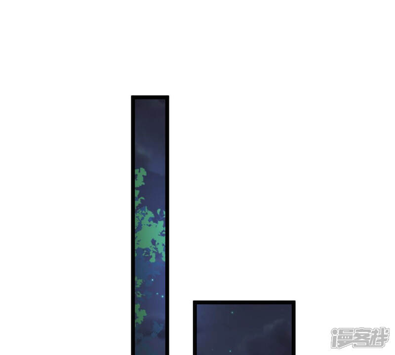 《战神狂妃凤倾天下》第79话 互相关心 第58页