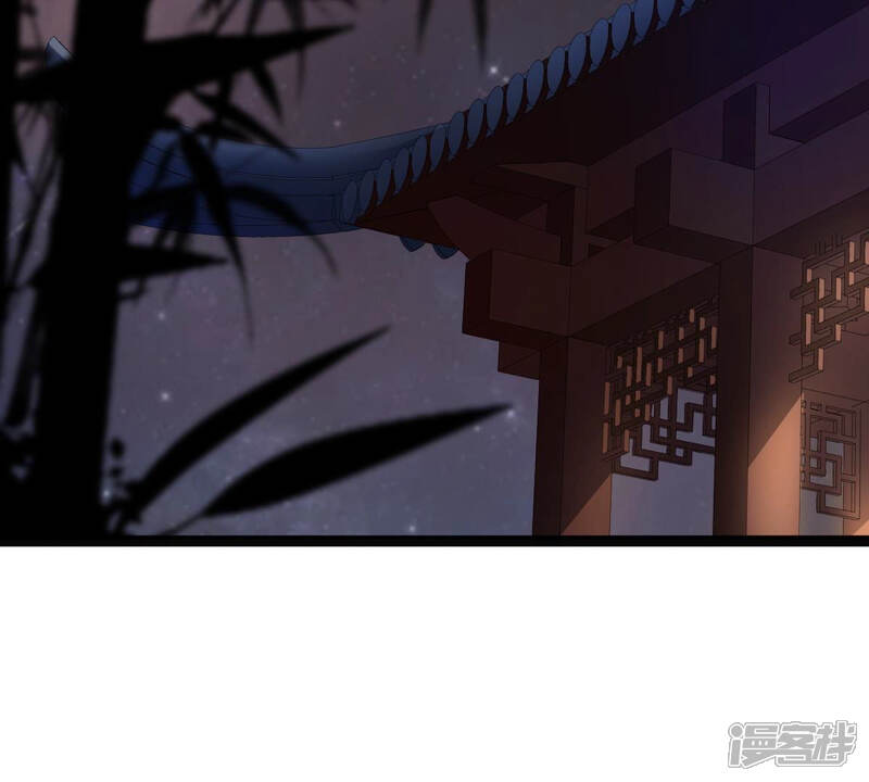 《战神狂妃凤倾天下》第79话 互相关心 第5页