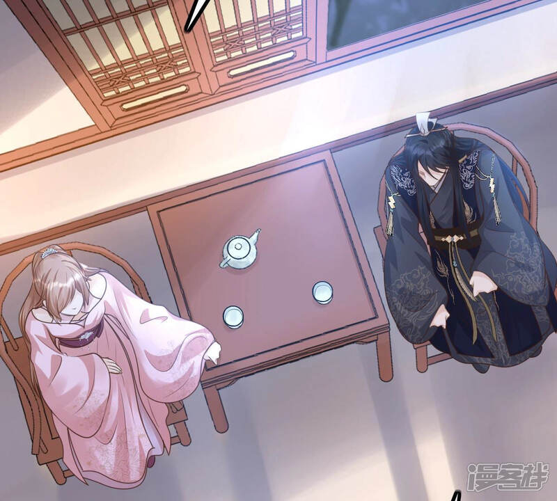 《战神狂妃凤倾天下》第79话 互相关心 第61页