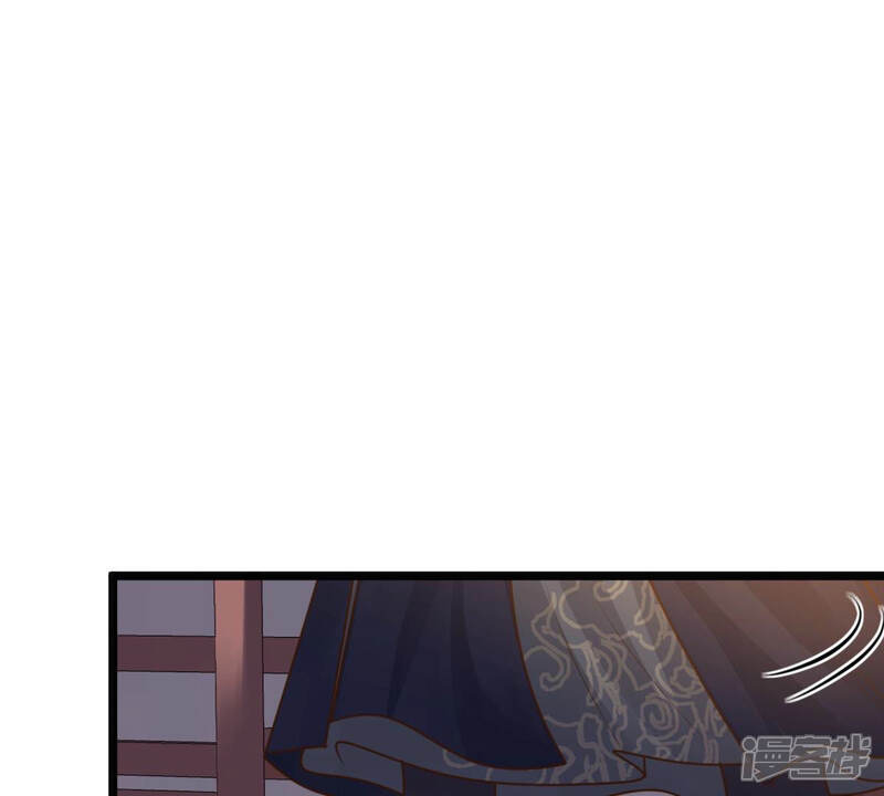 《战神狂妃凤倾天下》第79话 互相关心 第64页