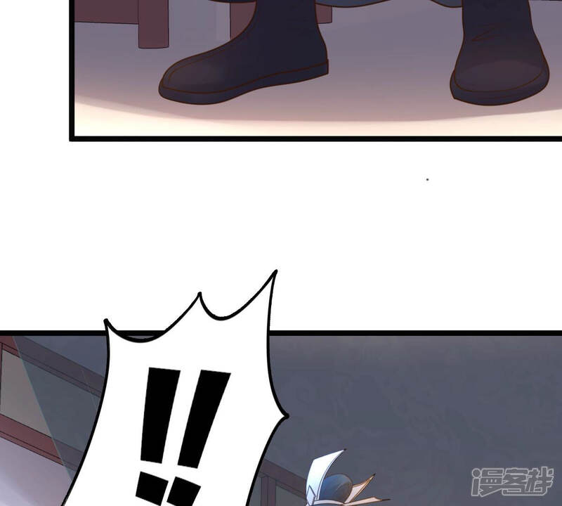 《战神狂妃凤倾天下》第79话 互相关心 第65页