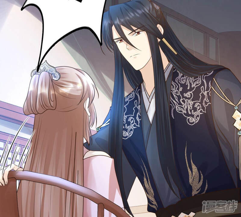 《战神狂妃凤倾天下》第79话 互相关心 第66页