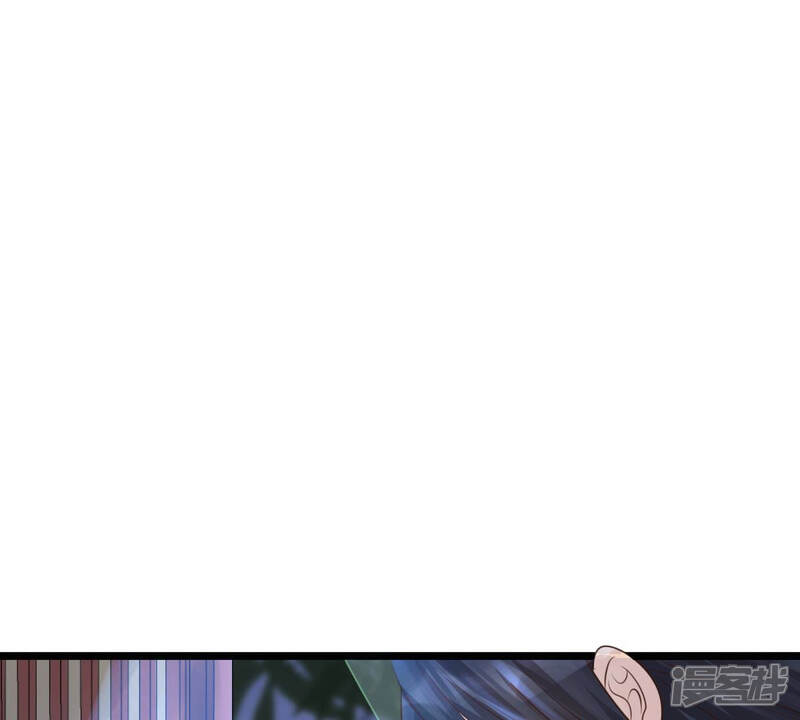 《战神狂妃凤倾天下》第79话 互相关心 第68页