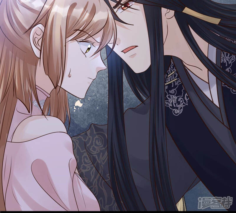 《战神狂妃凤倾天下》第79话 互相关心 第80页