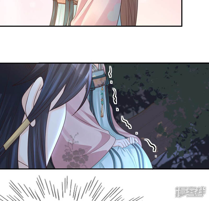 《战神狂妃凤倾天下》第82话 意外发展 第31页