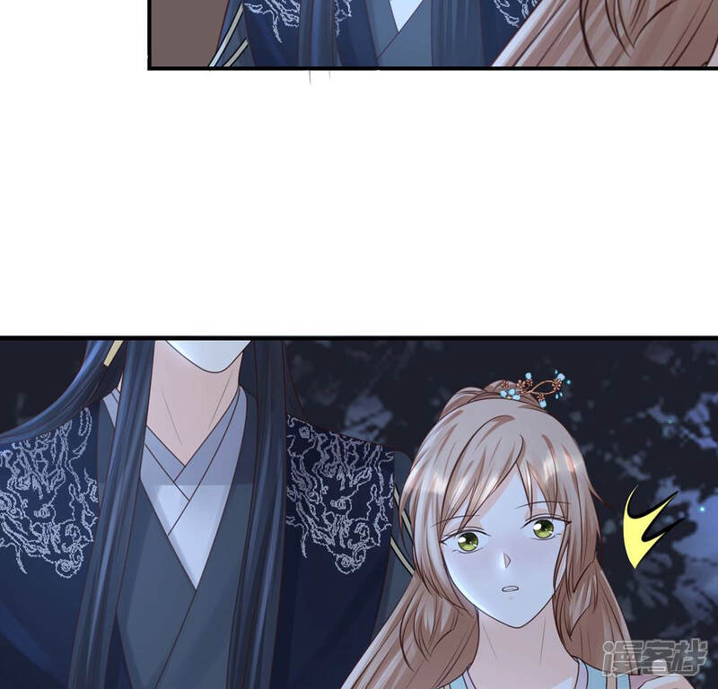 《战神狂妃凤倾天下》第82话 意外发展 第33页