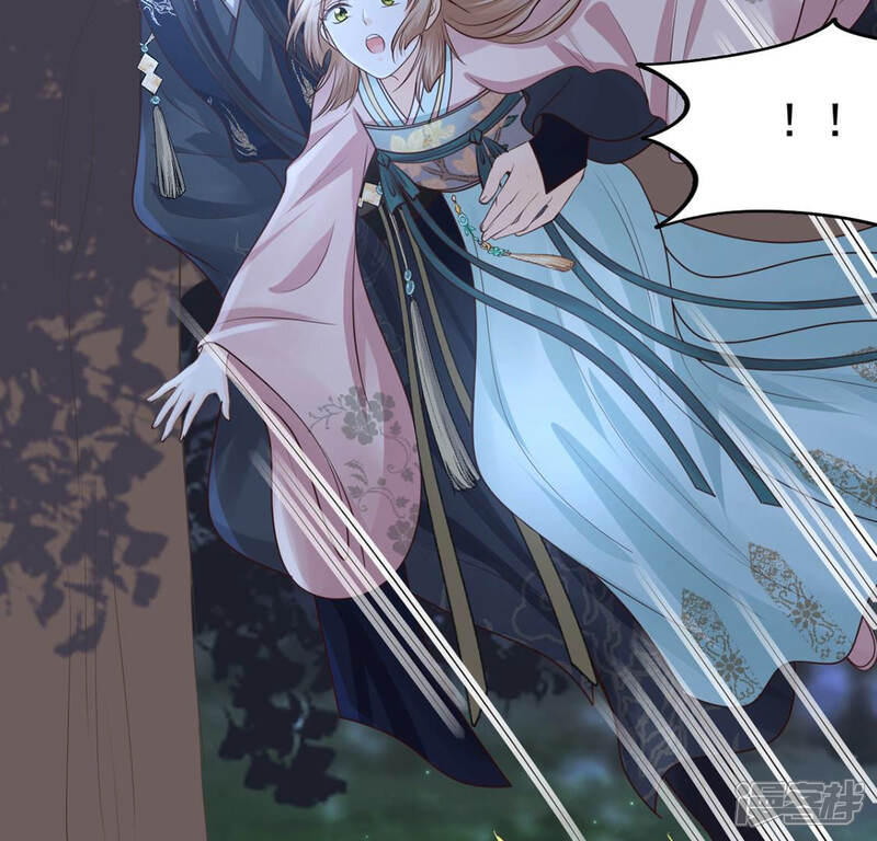 《战神狂妃凤倾天下》第82话 意外发展 第38页