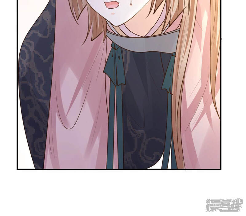 《战神狂妃凤倾天下》第82话 意外发展 第49页