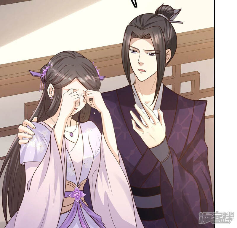 《战神狂妃凤倾天下》第82话 意外发展 第9页