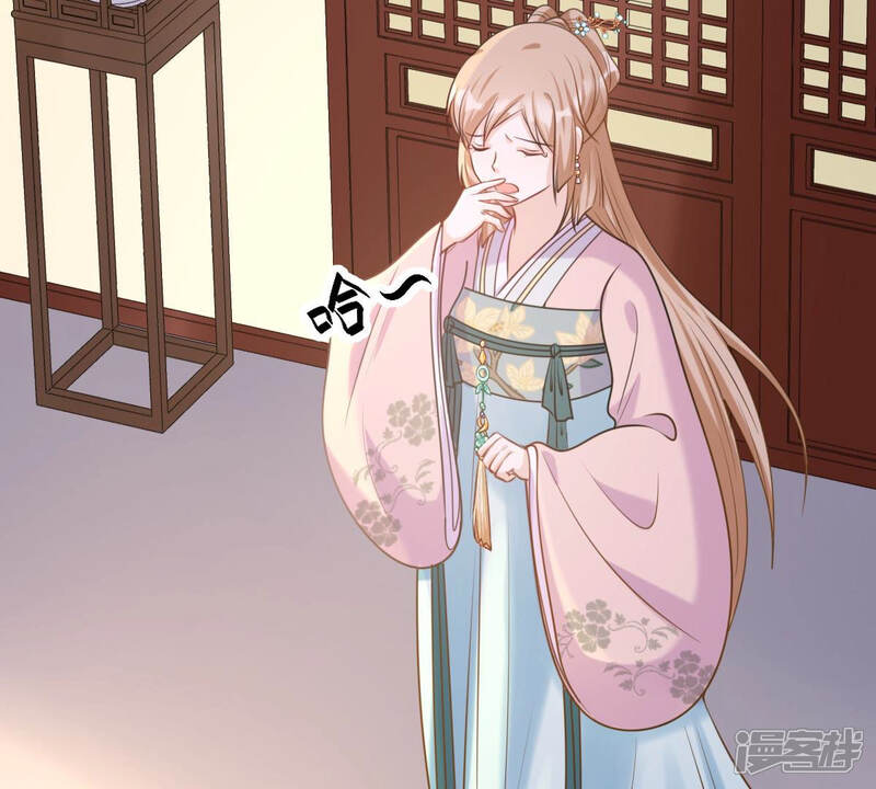 《战神狂妃凤倾天下》第81话 王爷会吃醋？ 第23页
