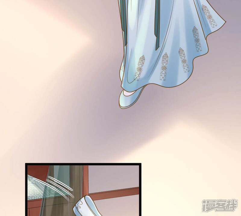 《战神狂妃凤倾天下》第81话 王爷会吃醋？ 第24页