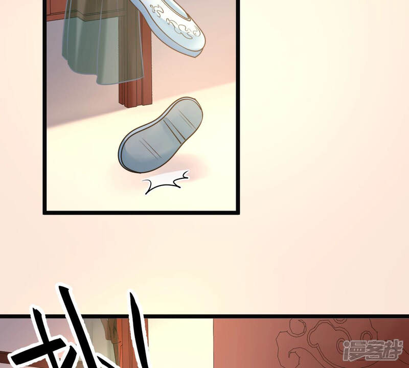 《战神狂妃凤倾天下》第81话 王爷会吃醋？ 第25页