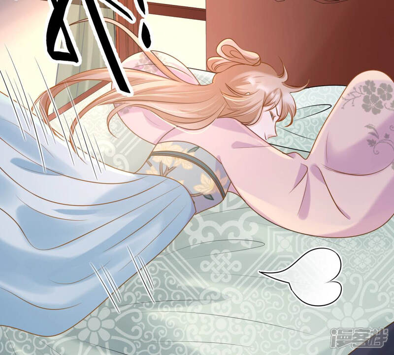 《战神狂妃凤倾天下》第81话 王爷会吃醋？ 第26页