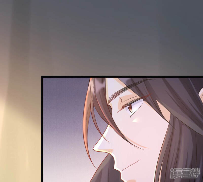 《战神狂妃凤倾天下》第81话 王爷会吃醋？ 第31页
