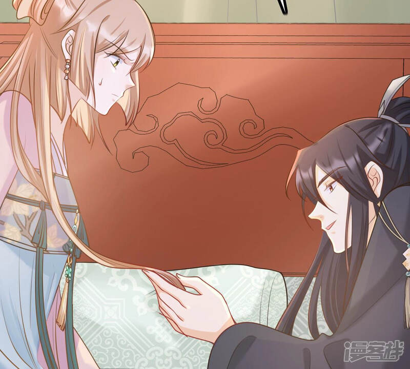 《战神狂妃凤倾天下》第81话 王爷会吃醋？ 第33页