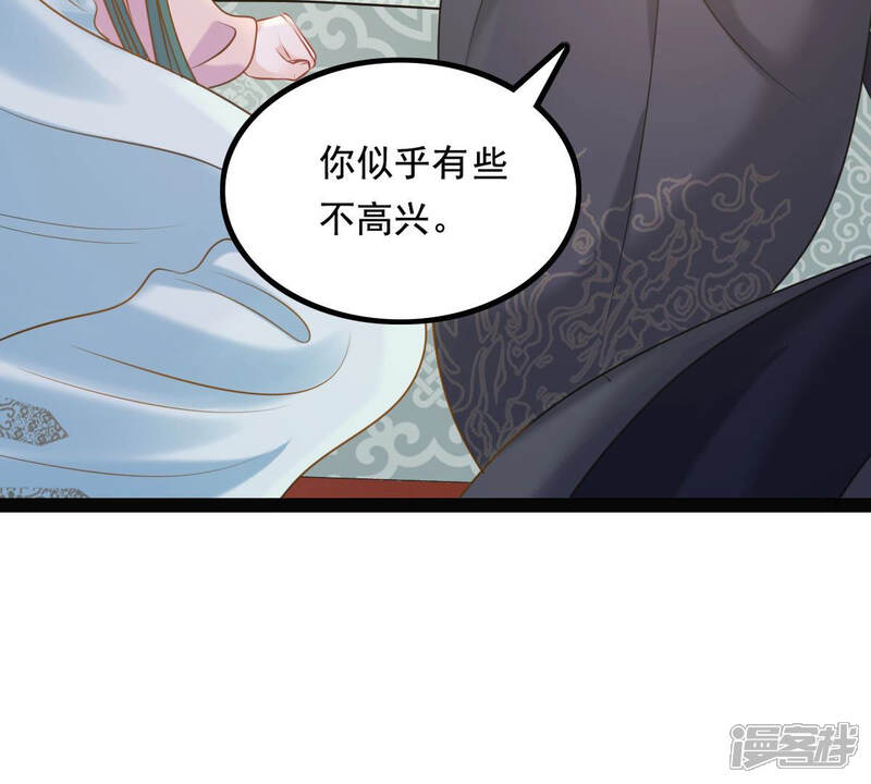 《战神狂妃凤倾天下》第81话 王爷会吃醋？ 第34页