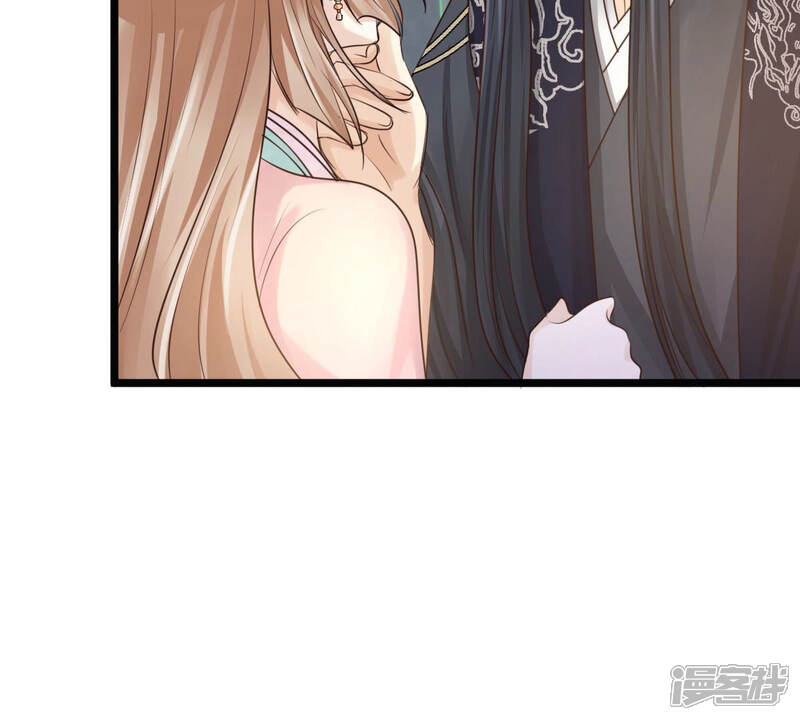 《战神狂妃凤倾天下》第81话 王爷会吃醋？ 第47页