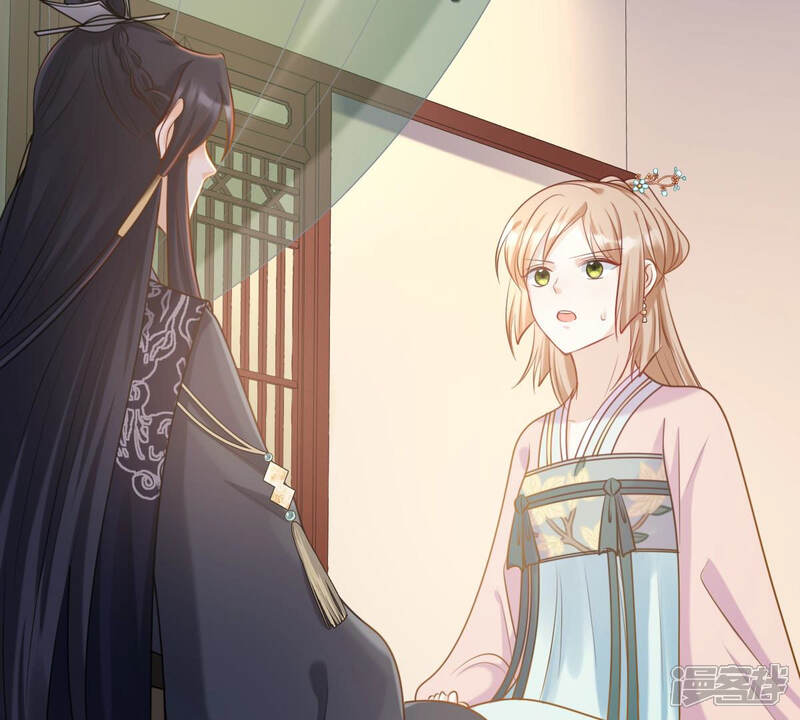 《战神狂妃凤倾天下》第81话 王爷会吃醋？ 第63页