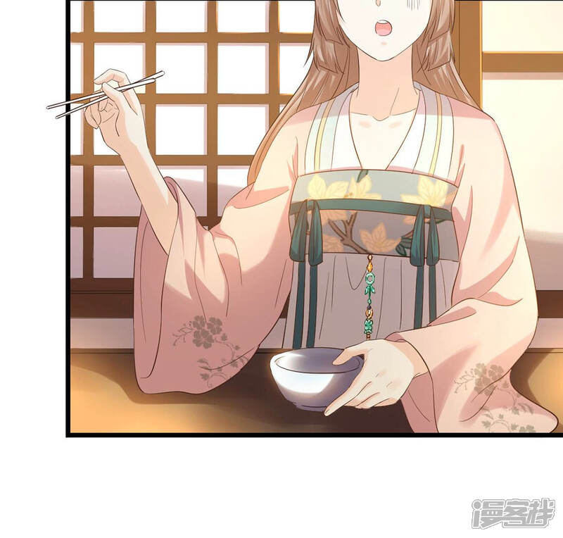《战神狂妃凤倾天下》第84话 没有免费的午餐 第19页