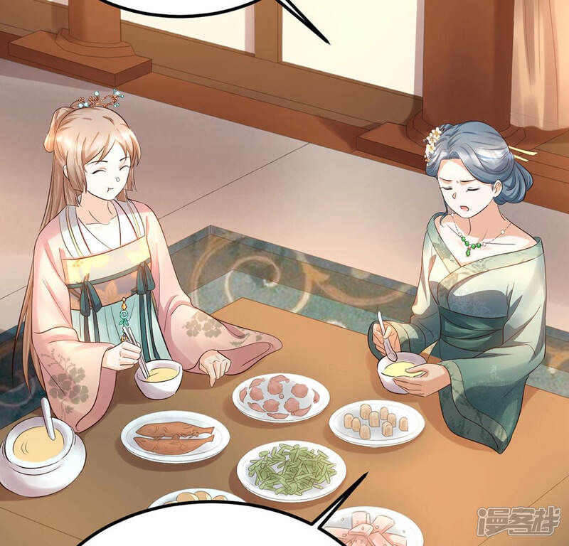 《战神狂妃凤倾天下》第84话 没有免费的午餐 第31页