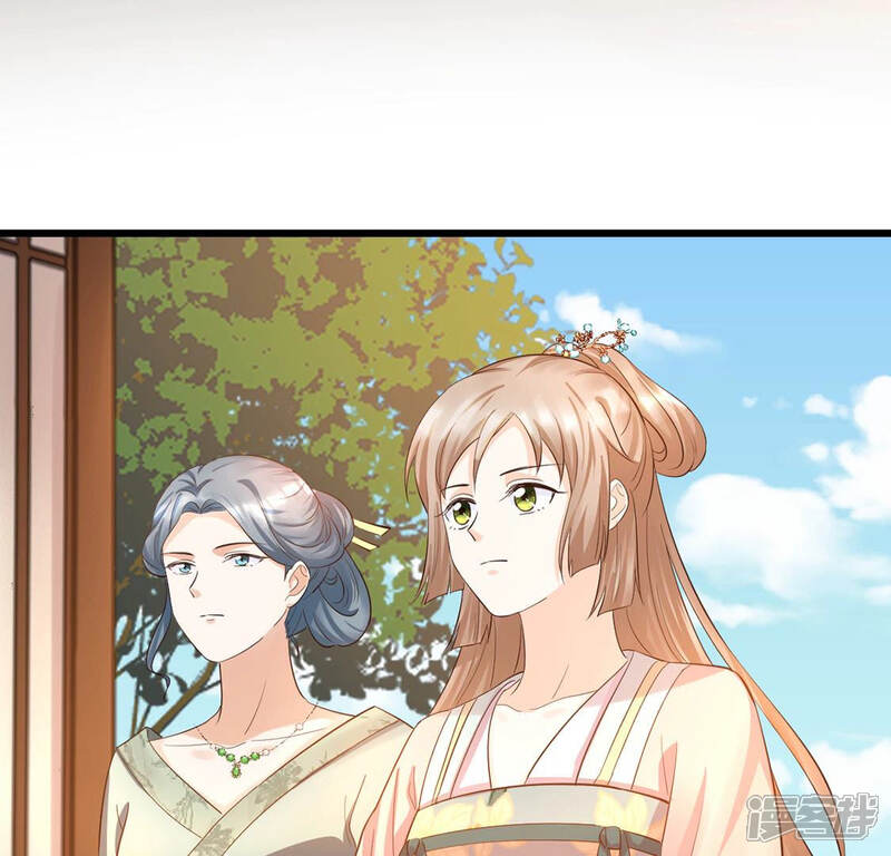 《战神狂妃凤倾天下》第84话 没有免费的午餐 第37页