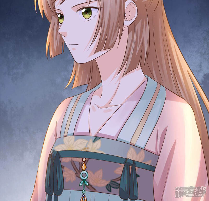 《战神狂妃凤倾天下》第84话 没有免费的午餐 第48页