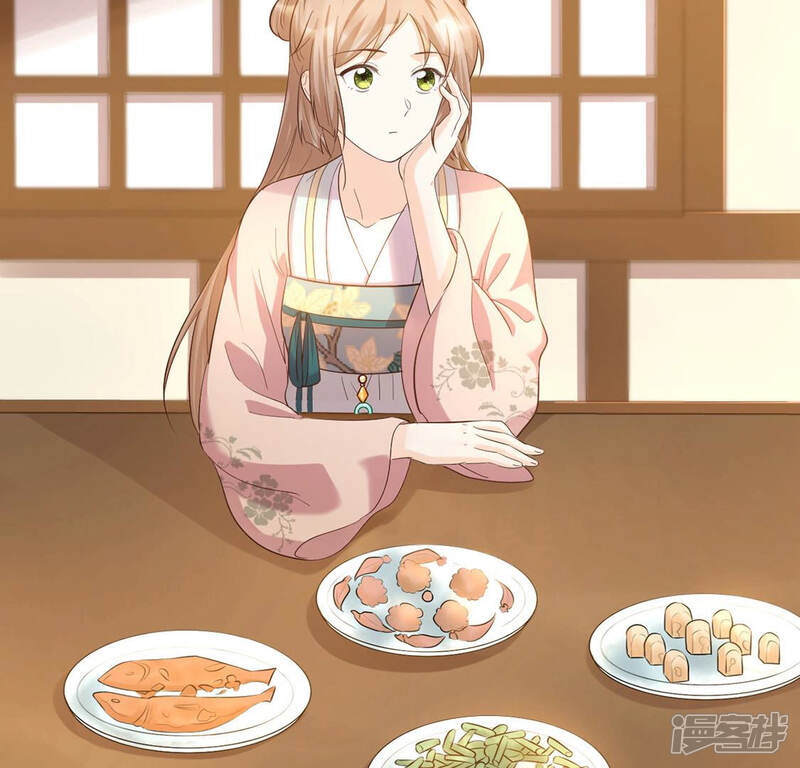 《战神狂妃凤倾天下》第84话 没有免费的午餐 第5页