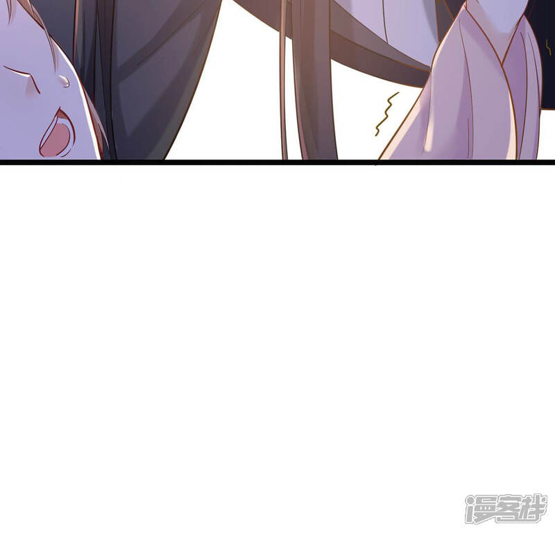 《战神狂妃凤倾天下》第83话 深夜卧谈 第12页