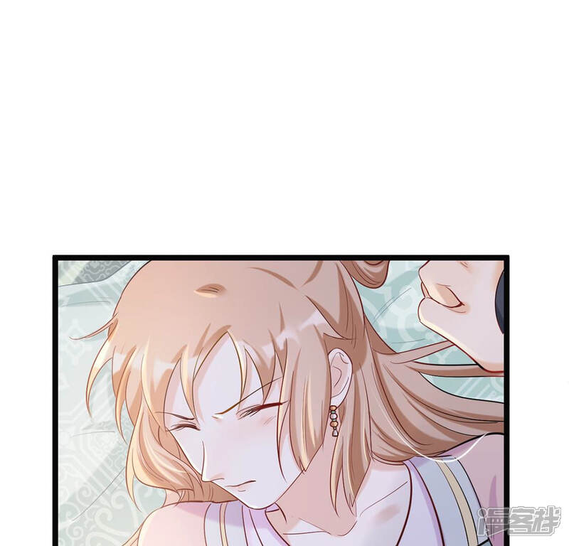 《战神狂妃凤倾天下》第83话 深夜卧谈 第14页